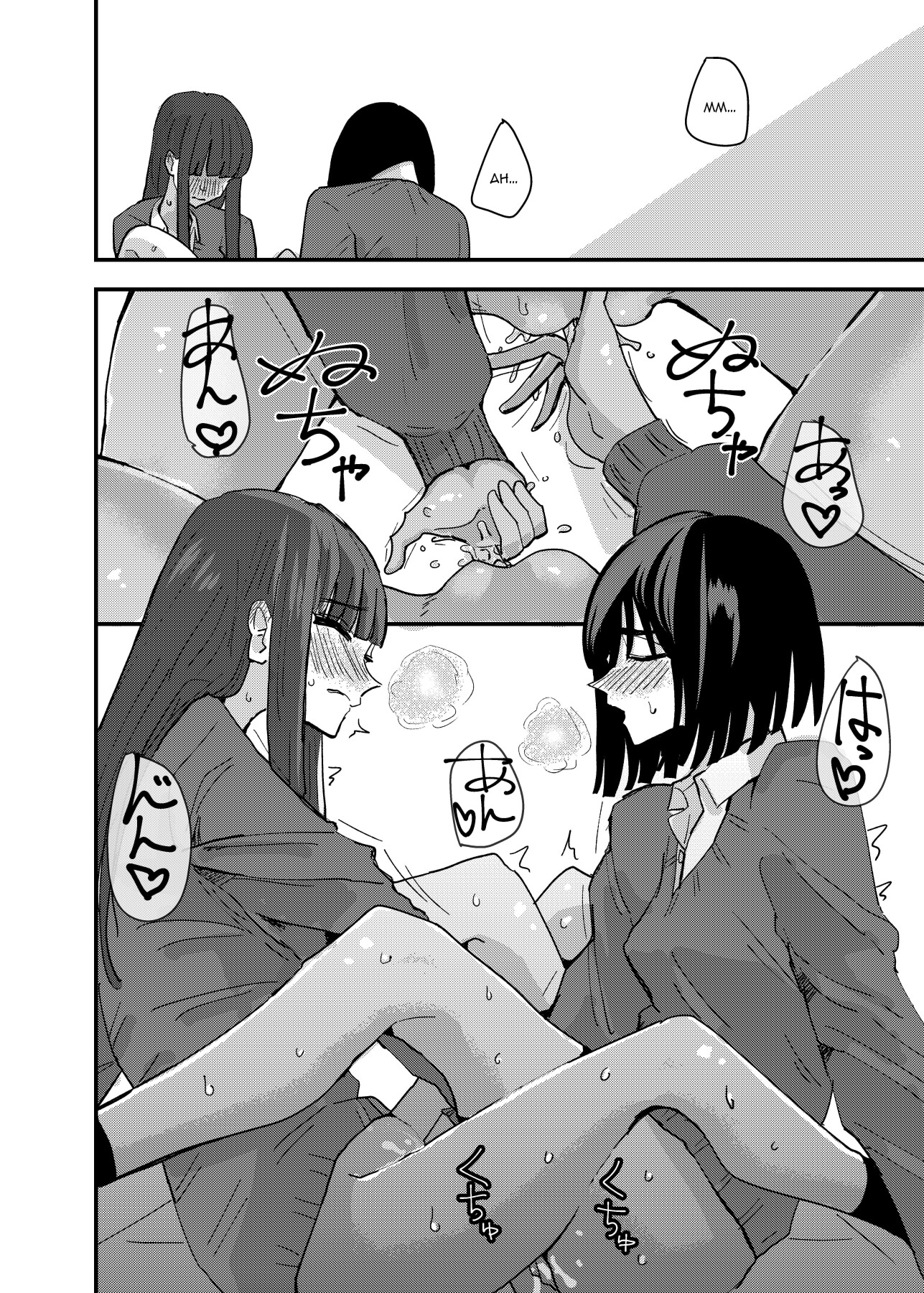 Hentai Manga Comic-A Story About Masturbating To My Friend-Read-29